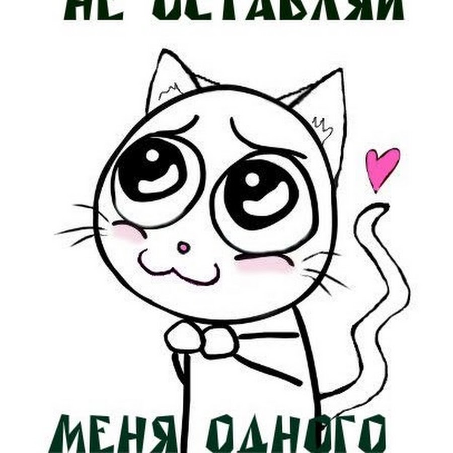 Рисунки пожалуйста