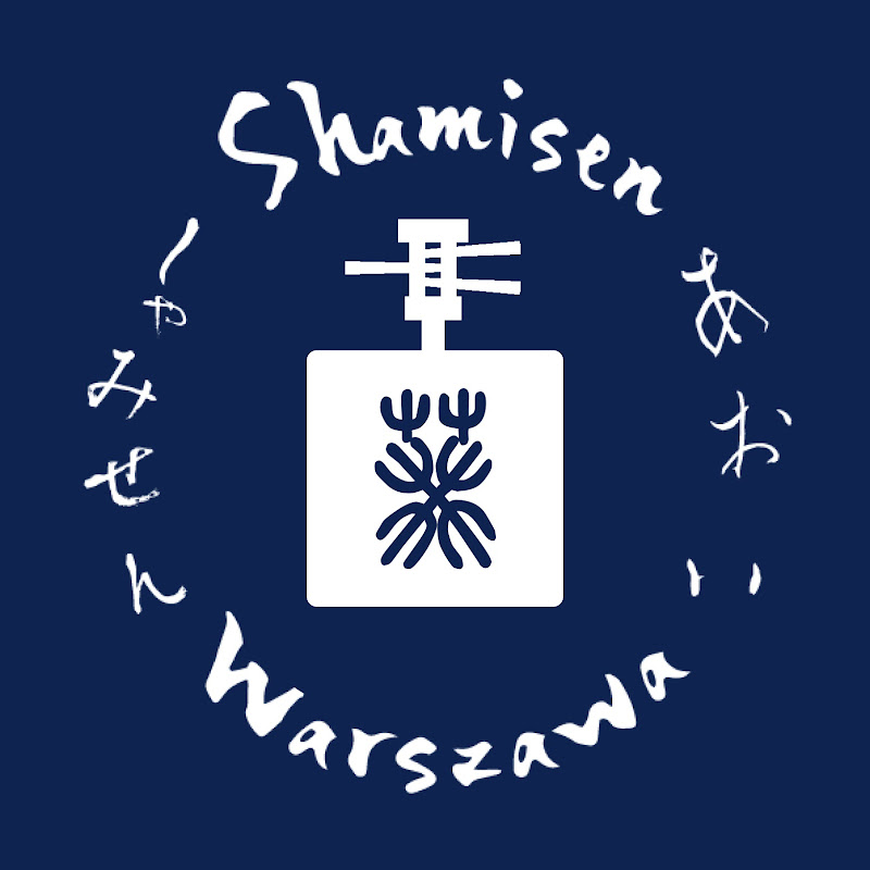 Shamisen Masato