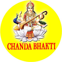 Chanda Bhakti