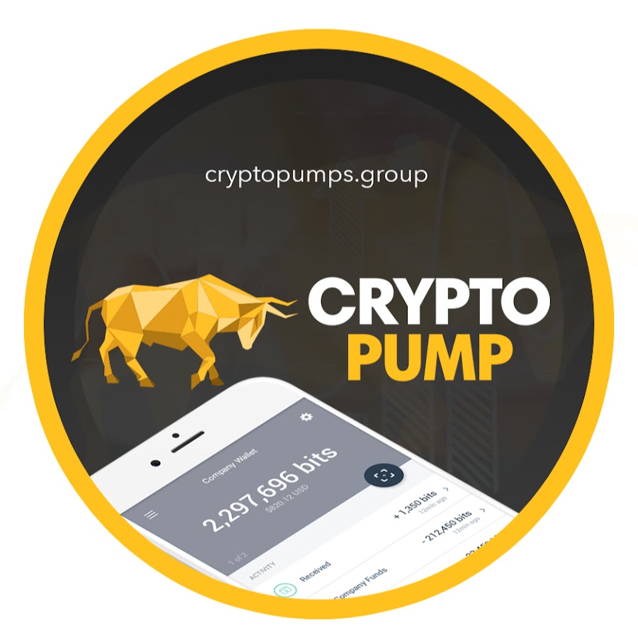 Mega pump cryptocurrency chain group crypto