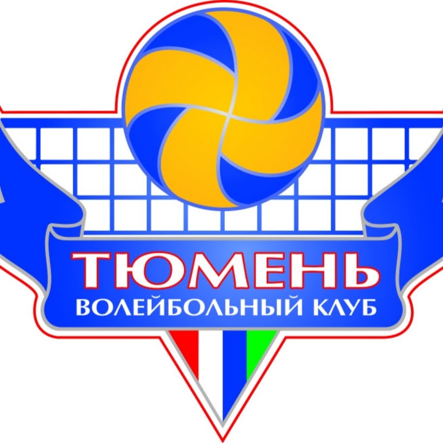 Грант тюмень вк