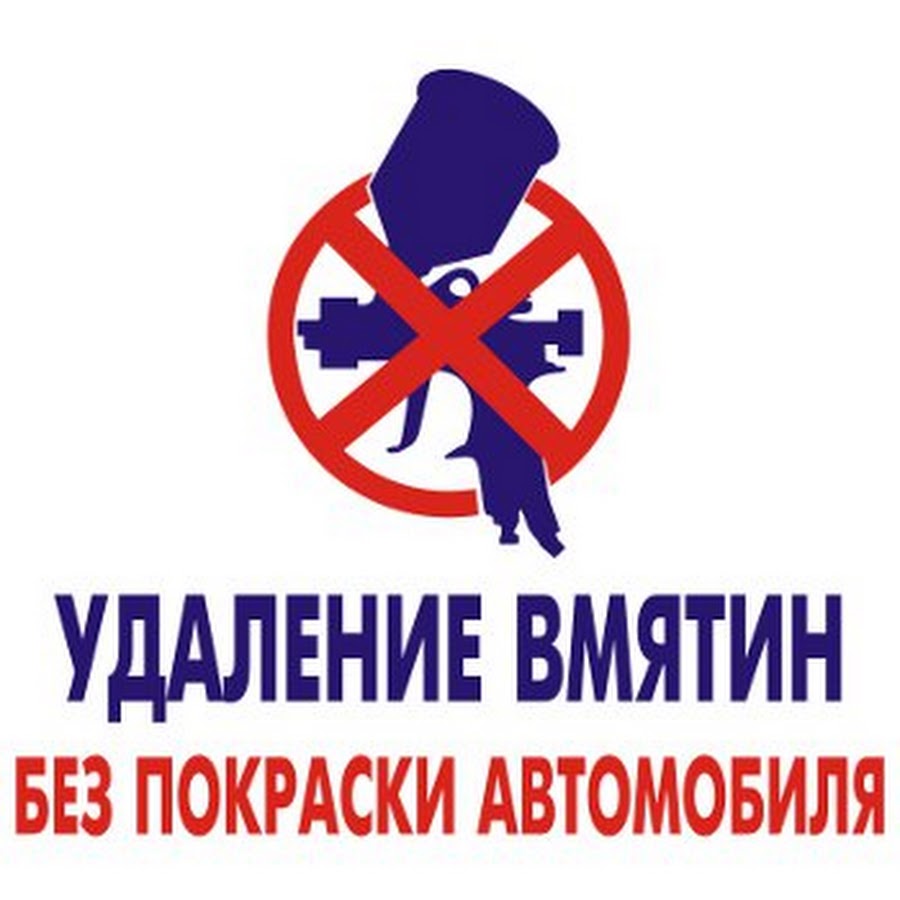 Эстетик авто спб