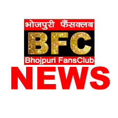 BFC News Channel icon