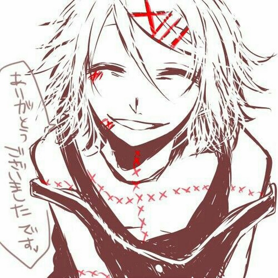 Эскизы тату джузо судзуя на руке