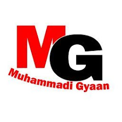 Muhammadi Gyaan
