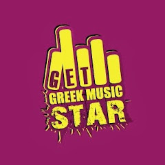 GetGreekMusicStar