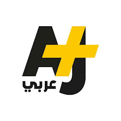 AJ+ عربي Channel icon