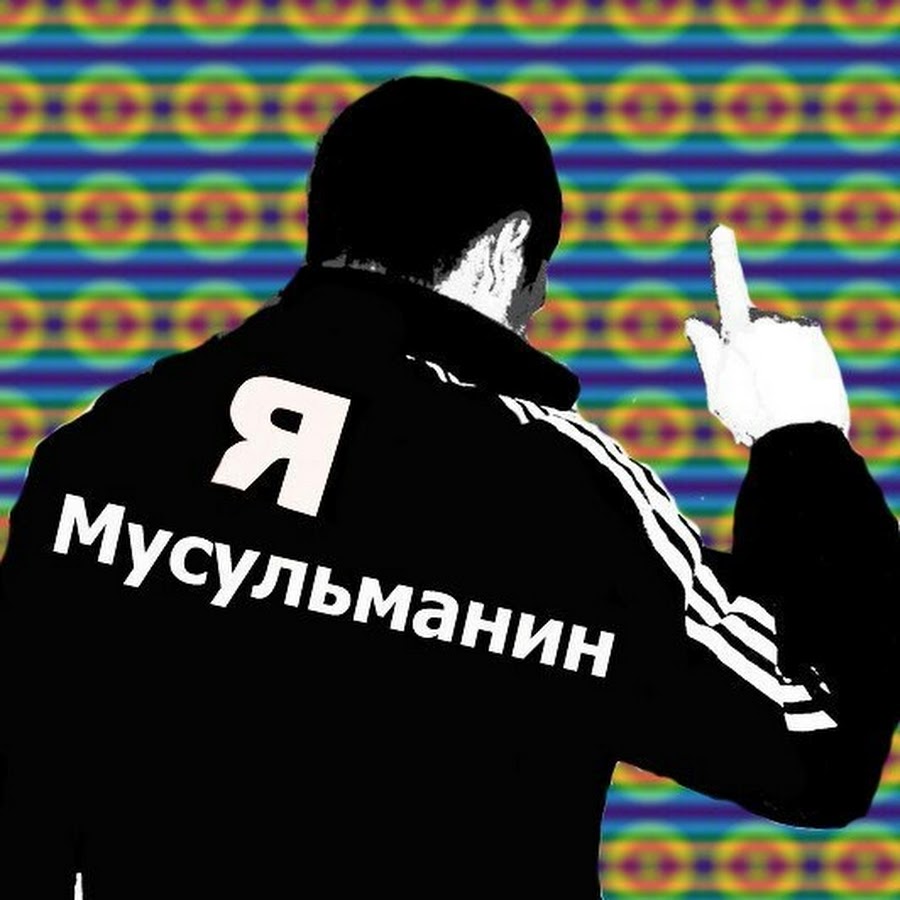 Смешные дагестанцы