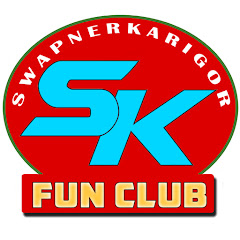 Swapner Karigor Fun Club