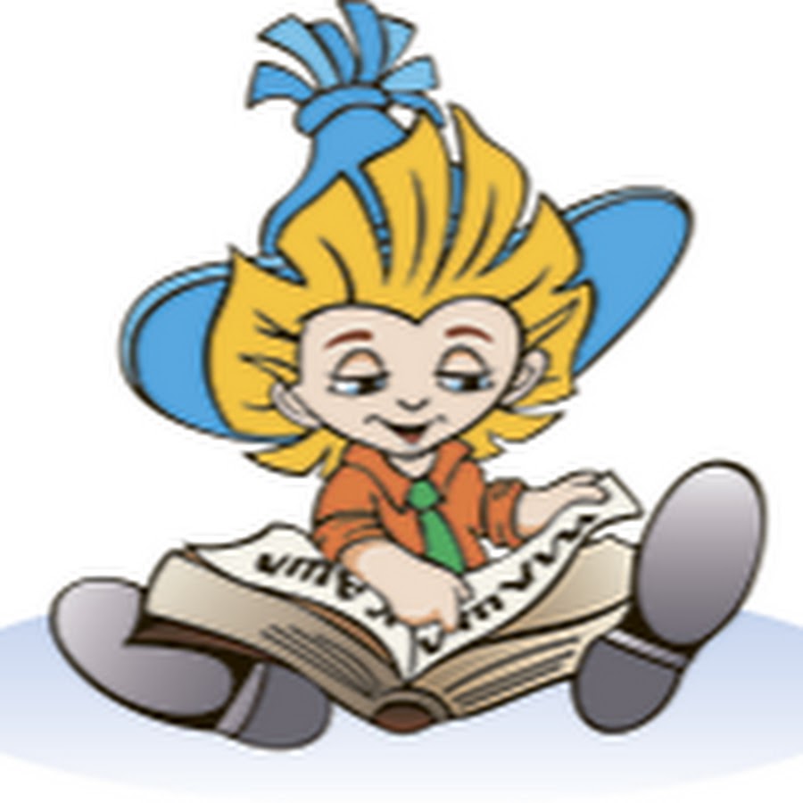 Незнайка без шляпы картинка