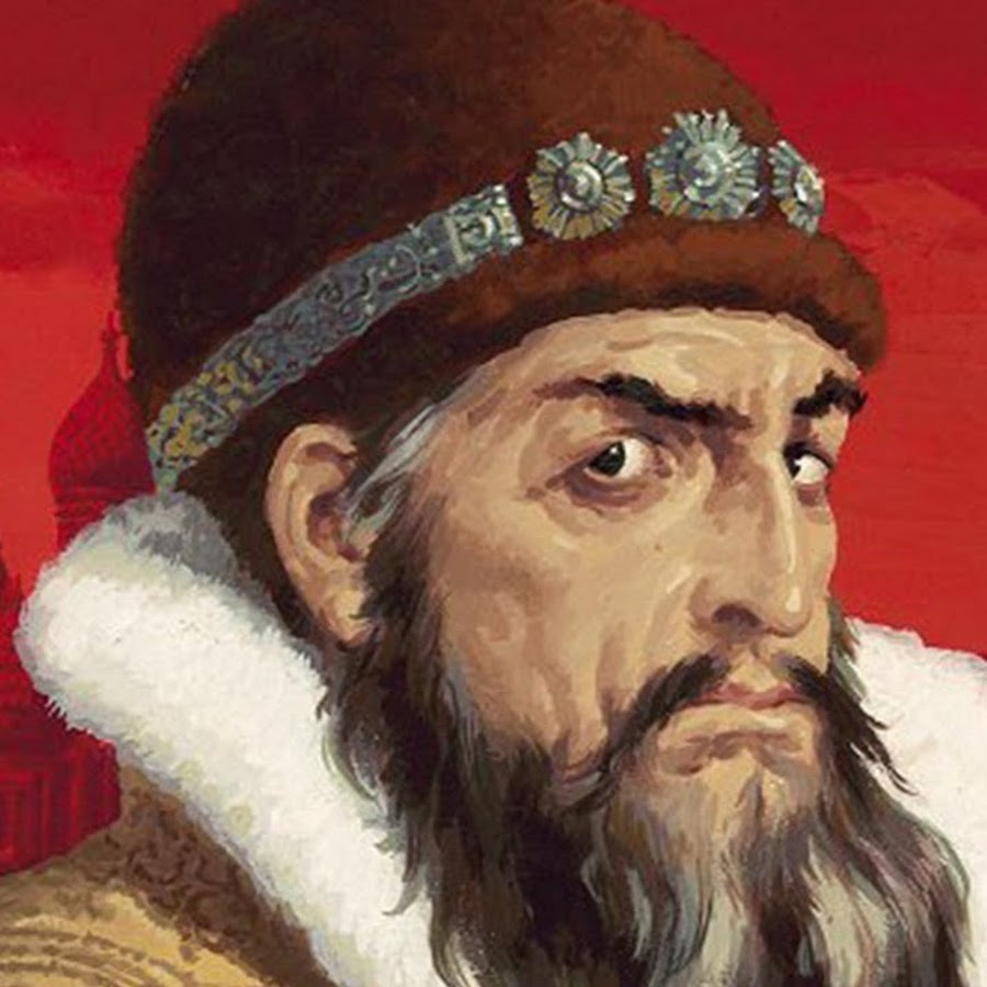 Иван Грозный кричит
