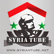 Syria Tube - YouTube