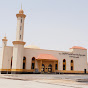 جامع منيرة بنت عبدالعزيز الثنيان بحي الخليج