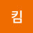 킴레이븐