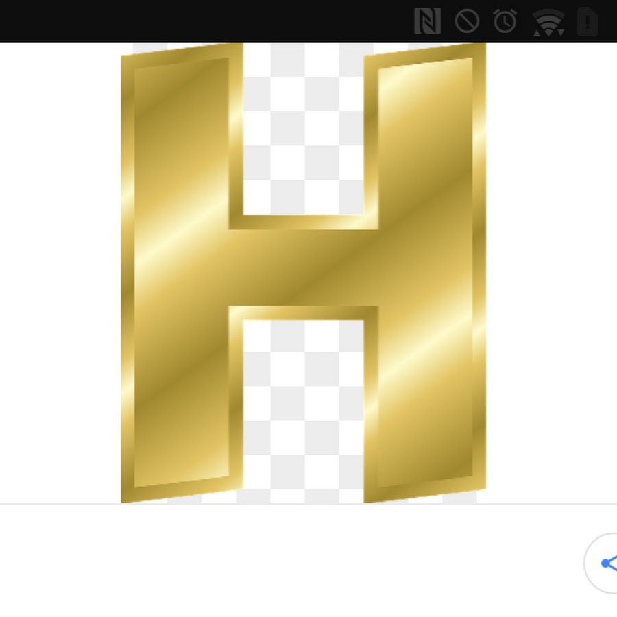 H gold. Буква н красивая. Буква н золото. Буква h. Золотая буква h.