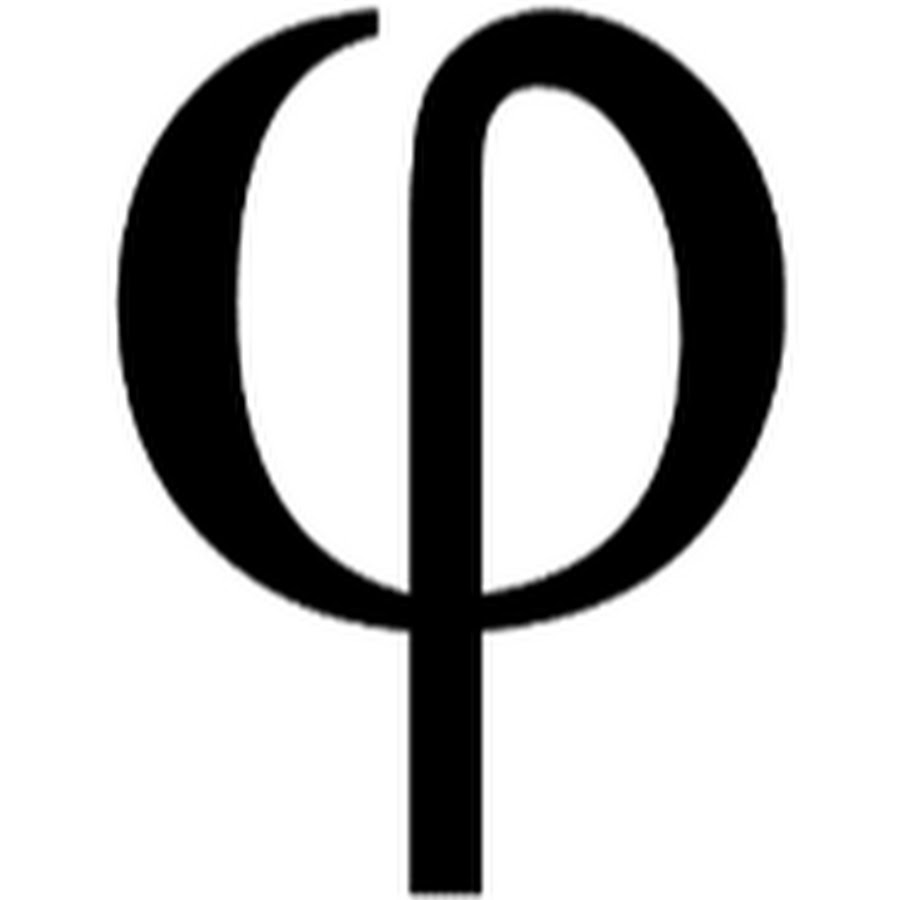 Фи. Символ философии. Греческие символы. Буква ф логотип. Философские символы.