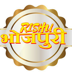 Rishu Bhojpuri Channel icon