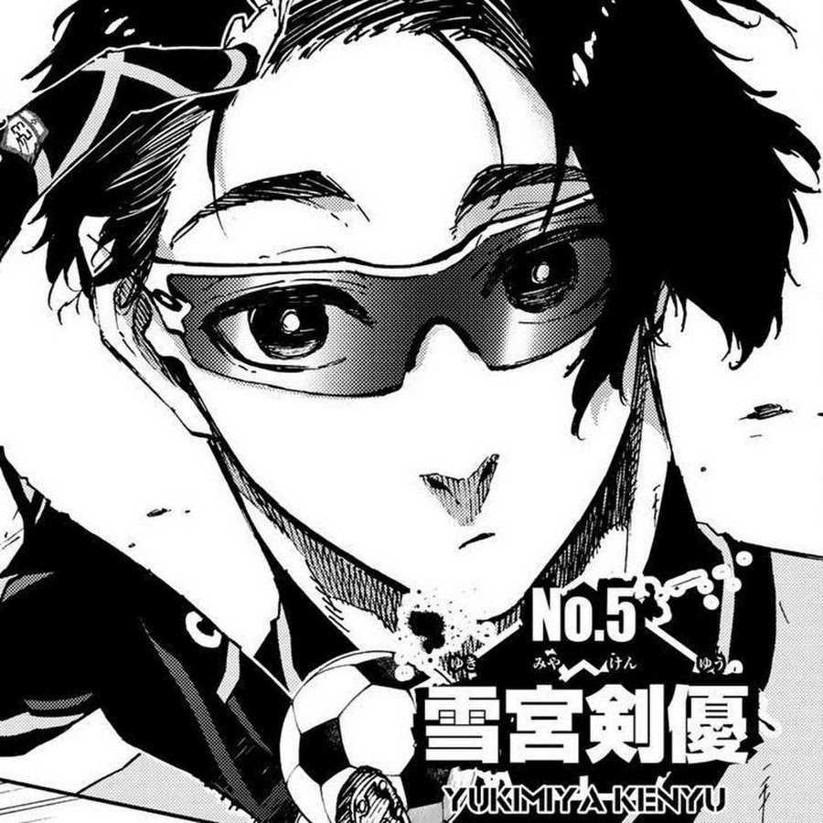 Картинка вжика из мультика