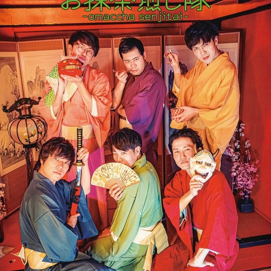 ９番街レトロ京極はヤバい 生い立ちは 本名は 彼女は 月収がはねる お笑いエンタメ情報