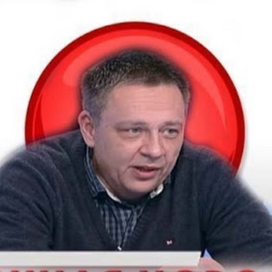 Демура ютуб последние. Степан геннадьевич демура. Степан геннадьевич демура. Степан демура июнь 2021. Финансовый аналитик степан демура.