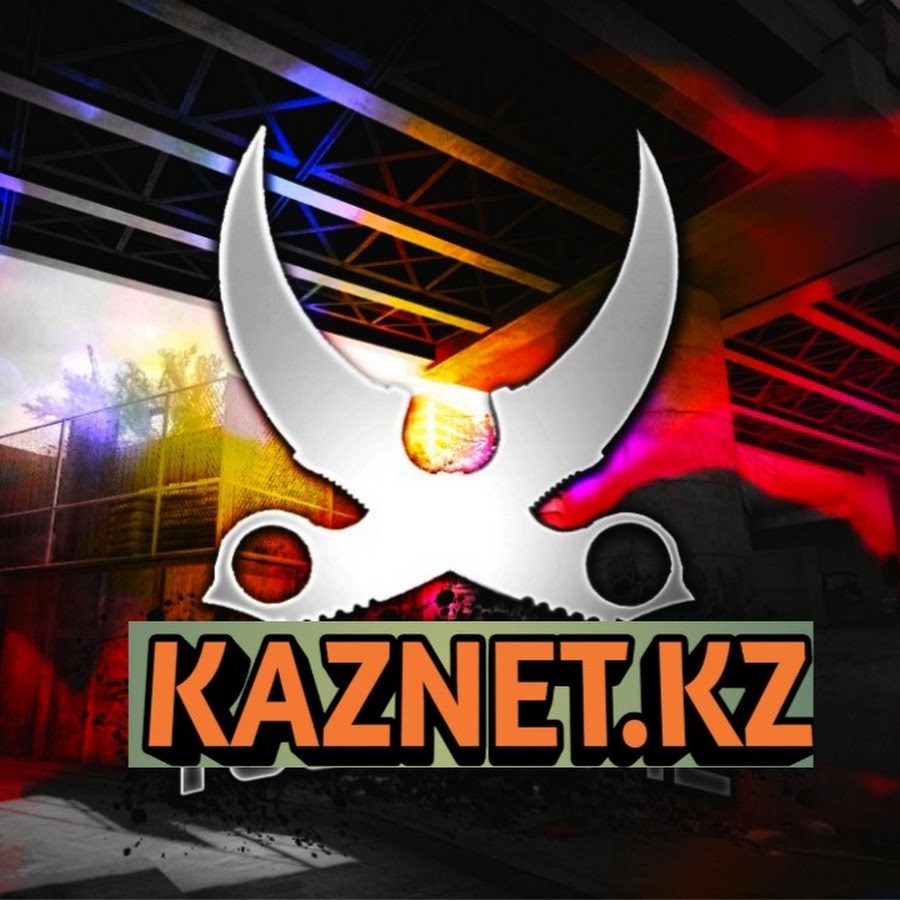 Alma tv kz logo. тв каналы. ведущие 1 канала евразия. канал квн тв лого. дикторы казахстана.