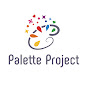 Palette Project Channel