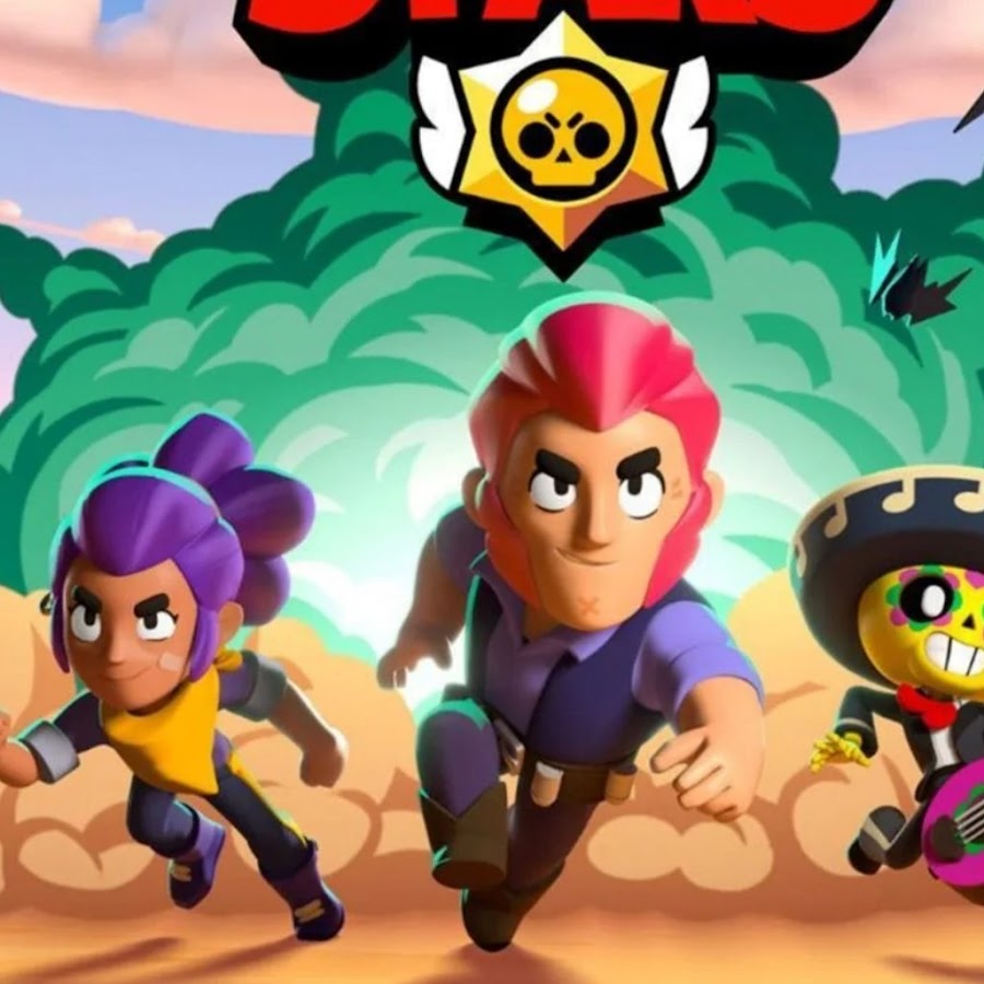 Support brawl