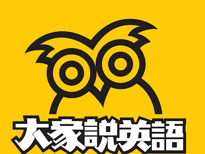 √無料でダウンロード！ Photo 英語 327936-Photo 英語 使い方