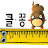 클레이 똥손의시크릿 레시피_클똥