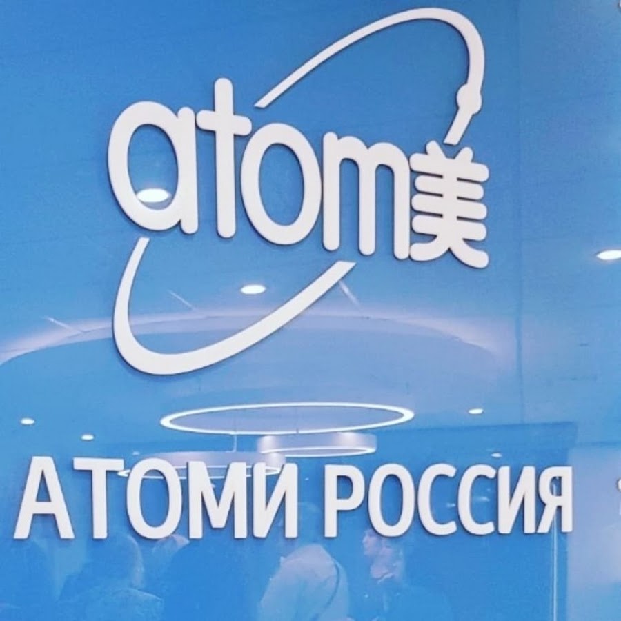 Атоми компания Корея
