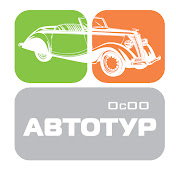 Прокат автомобилей бишкек