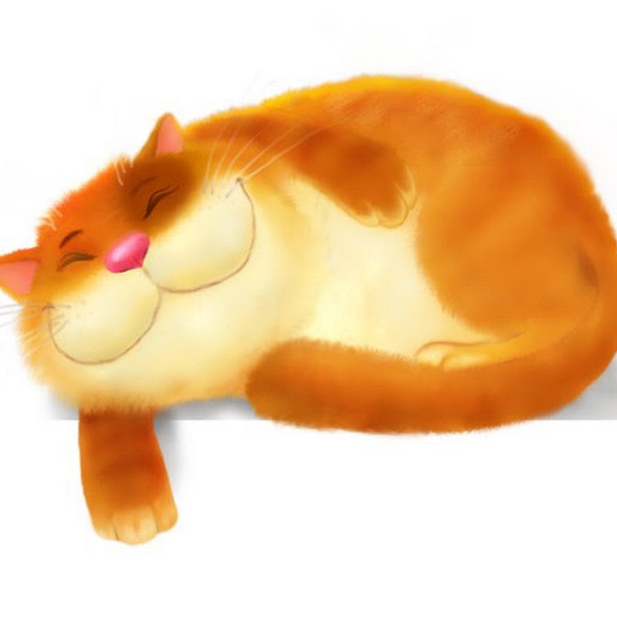 Кот Лежебока