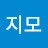 강지모