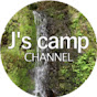 Jack Camp Channel