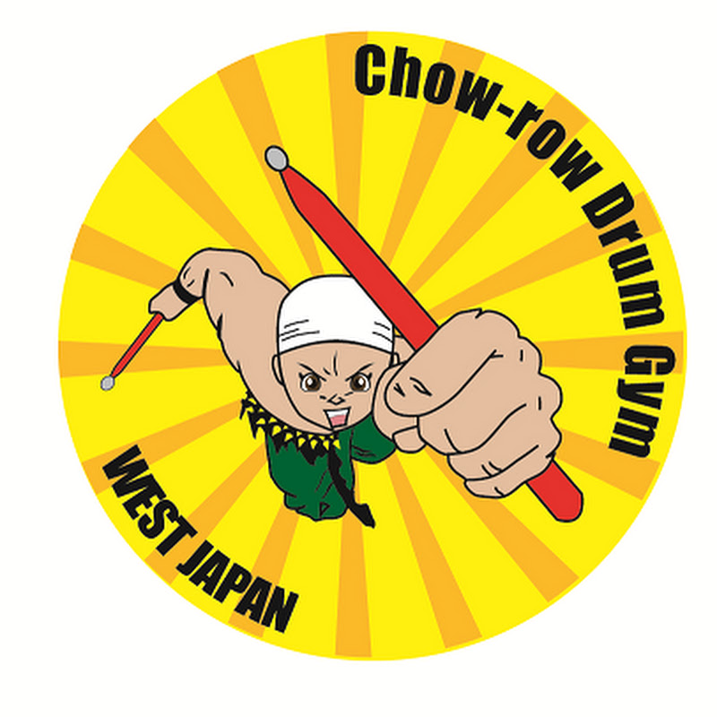 chowrow Drum Gym