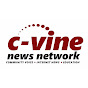 C-VINE News Network OFFICIAL YouTube Profile Photo