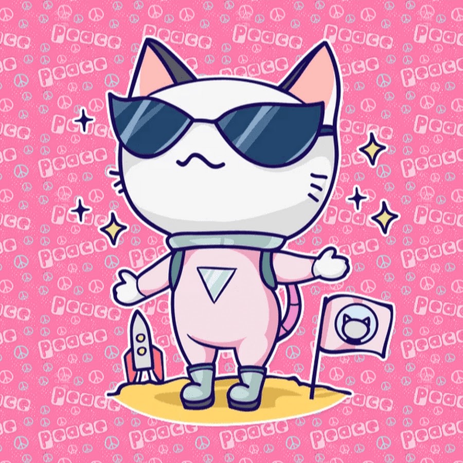 Божечки кошечки картинка