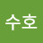 자유수호