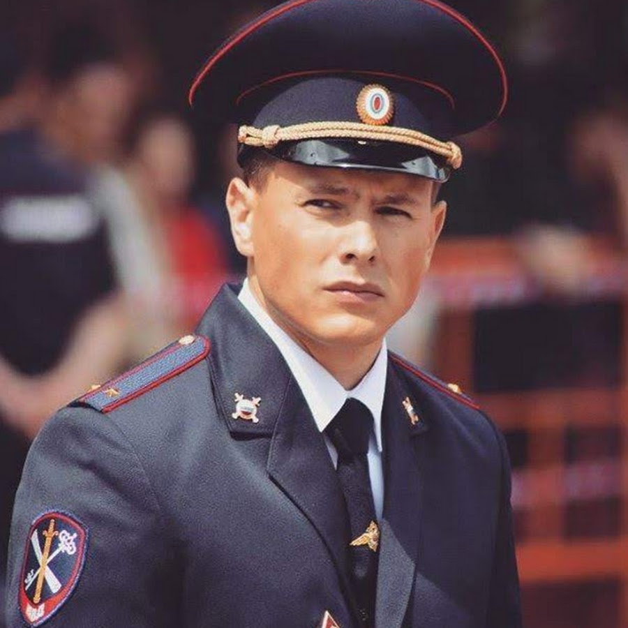 Полицейский