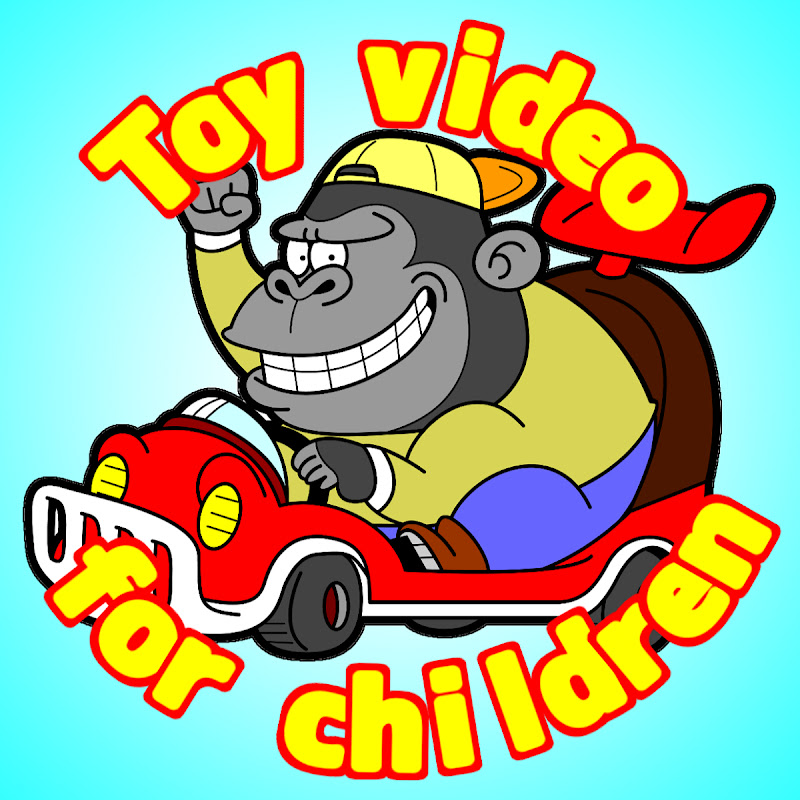 Children's toy video ch