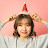 날씨는 날마다 달라요 Daily Weather Alarm
