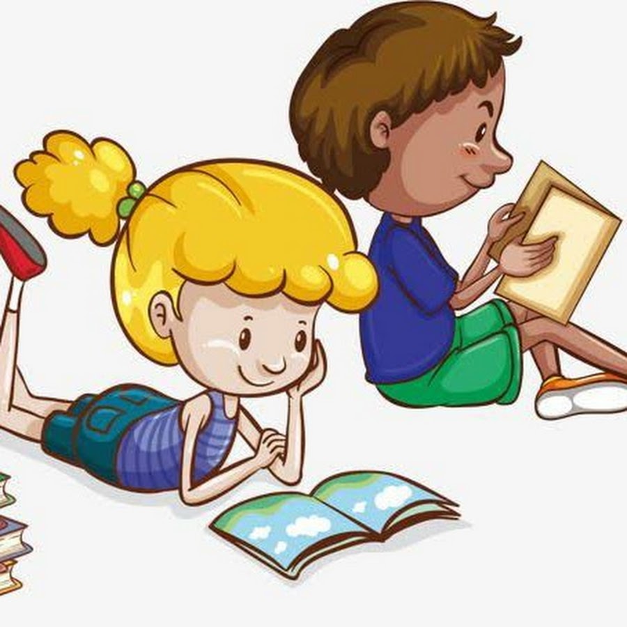 Ребенок читает фанфики. Книжка рисунок для детей. Дети с книгой клипарт. Дети читают. Иллюстрации к книгам.