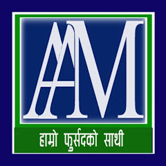 Aama Agni Kumari Media Channel icon