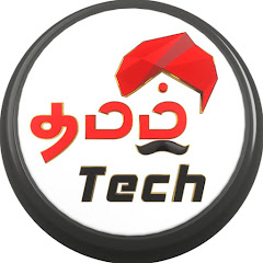 TAMIL TECH - தமிழ் டெக் Channel icon