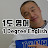 [One Degree English] 1도 영어