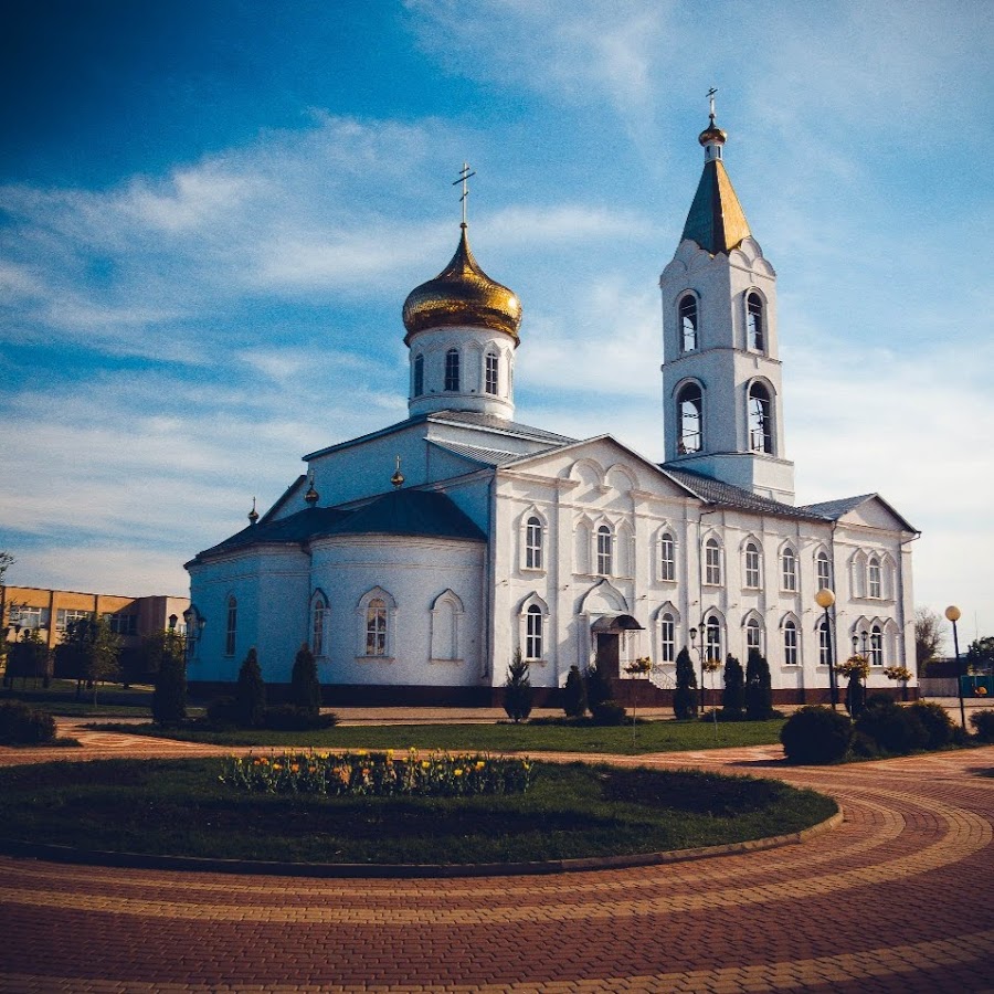 Фотографии белгородской области. Свято-Троицкий храм Алексеевка. Свято-Троицкий храм Алексеевка Белгородской области. Троицкая Церковь Алексеевка. Белгород город Алексеевка.