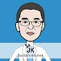 JK美容外科公式_JK Doctor's Kitchen
