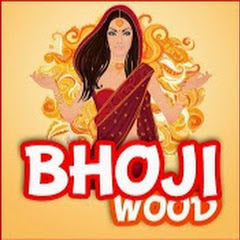Bhojiwood Channel icon