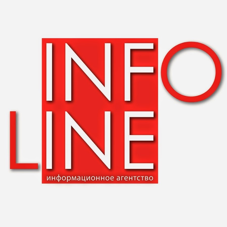 Инфо линия. Infoline. Инфо линия. Инфолайн логотип. Стиль инфографики apple.