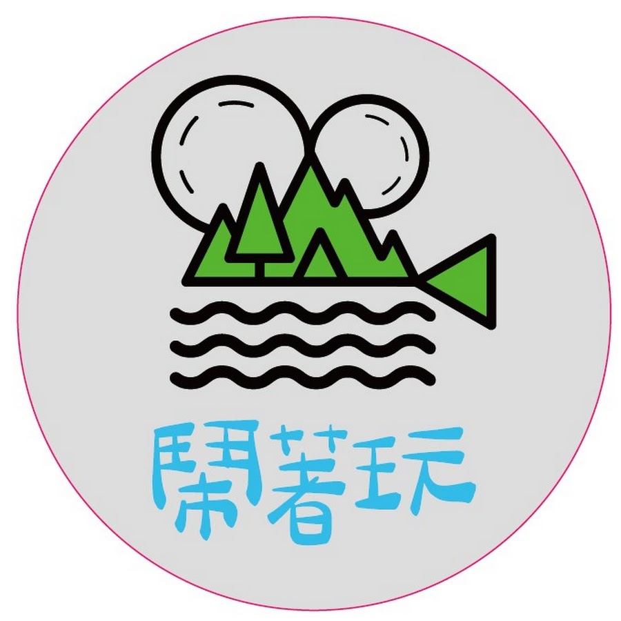 [閒聊] 綜藝新時代怎麼一直播重複的